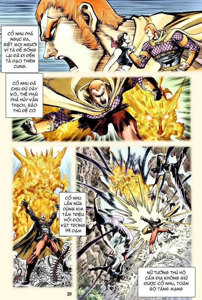 Thần Binh Huyền Kỳ I: Chapter 124