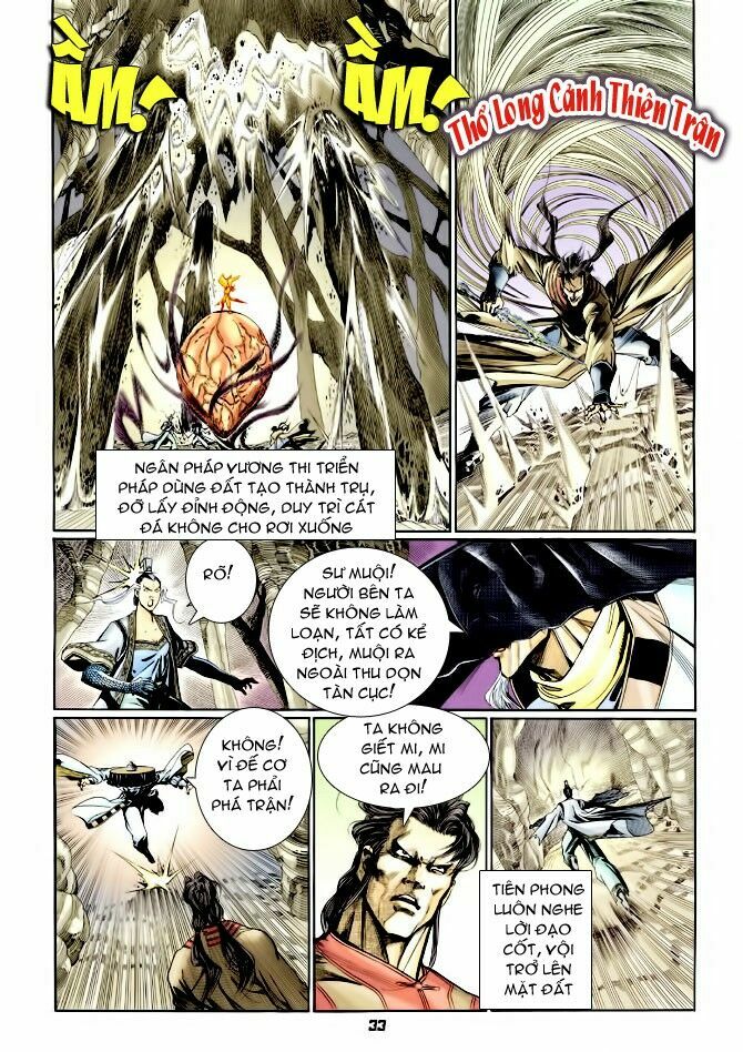 Thần Binh Huyền Kỳ I: Chapter 124