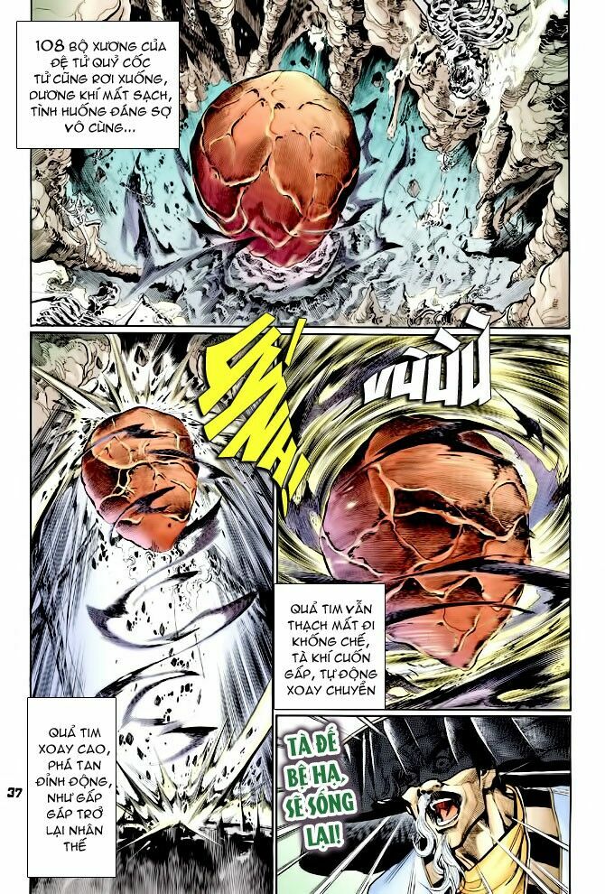 Thần Binh Huyền Kỳ I: Chapter 124