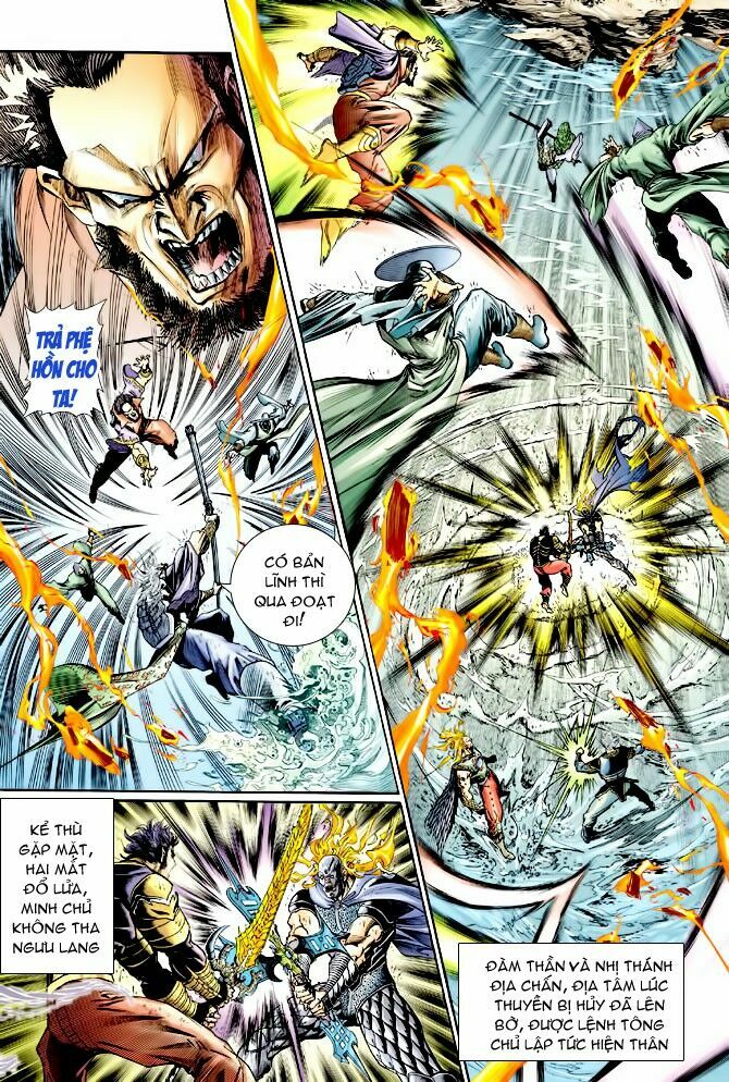 Thần Binh Huyền Kỳ I: Chapter 124