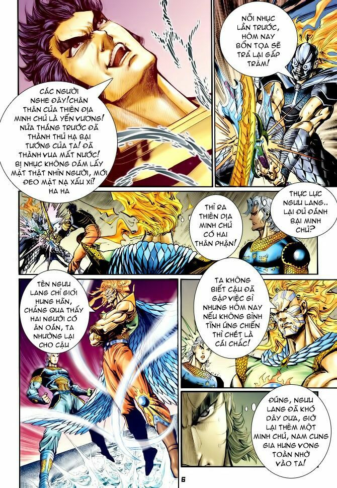 Thần Binh Huyền Kỳ I: Chapter 124