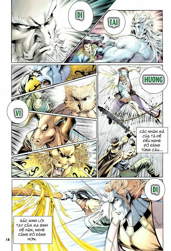 Thần Binh Huyền Kỳ I: Chapter 125