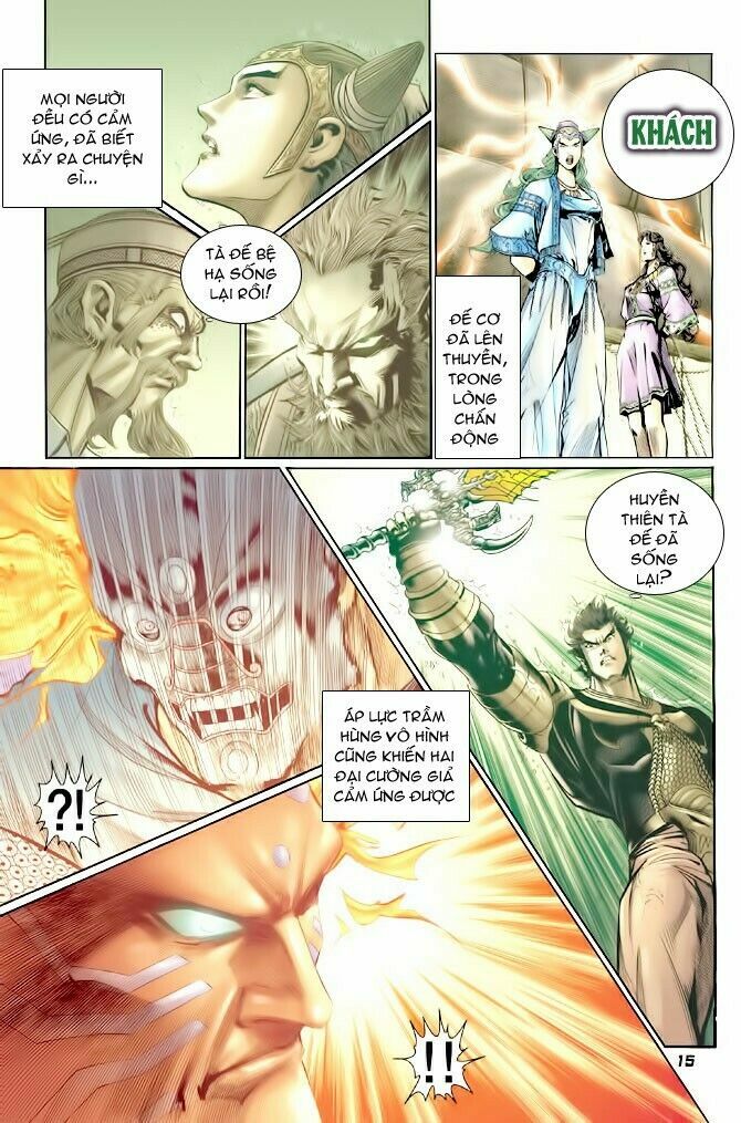 Thần Binh Huyền Kỳ I: Chapter 125