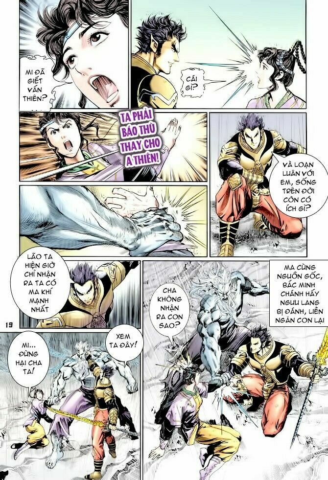 Thần Binh Huyền Kỳ I: Chapter 125