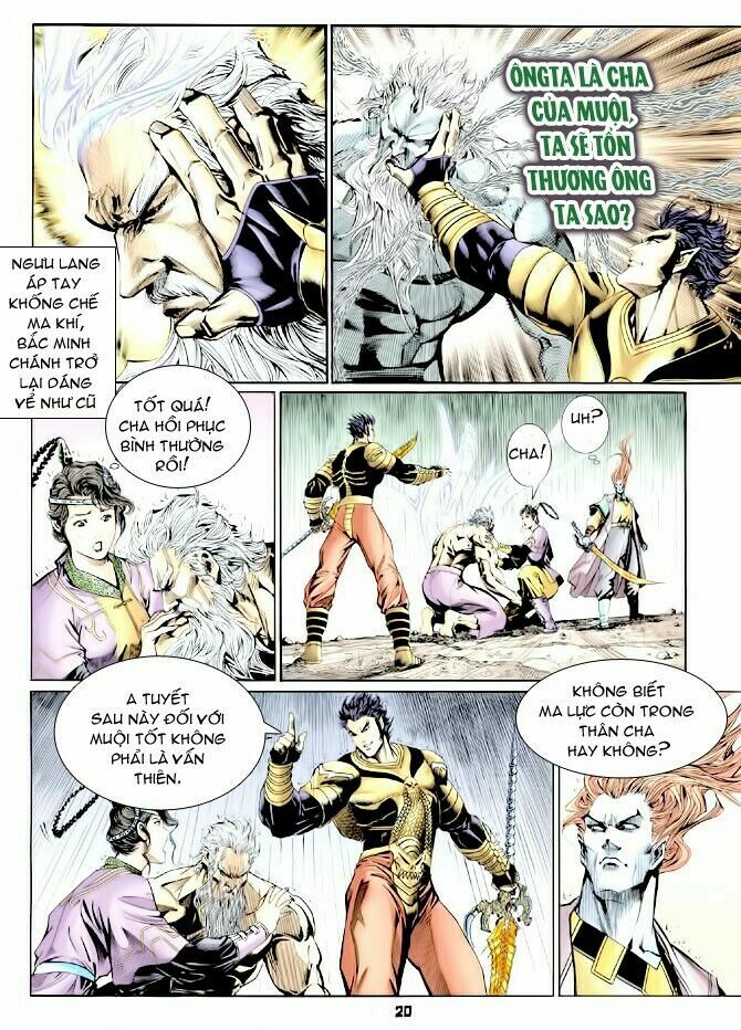 Thần Binh Huyền Kỳ I: Chapter 125