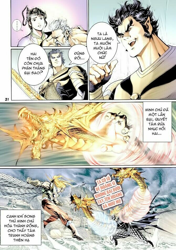 Thần Binh Huyền Kỳ I: Chapter 125