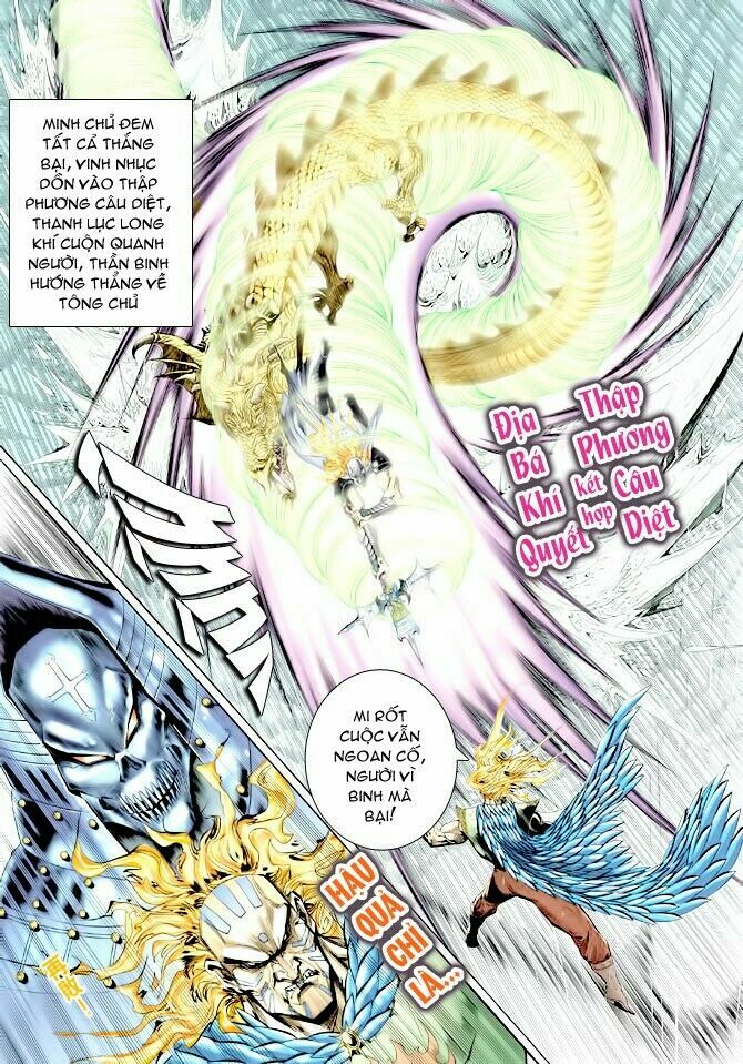Thần Binh Huyền Kỳ I: Chapter 125