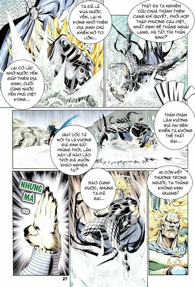 Thần Binh Huyền Kỳ I: Chapter 125
