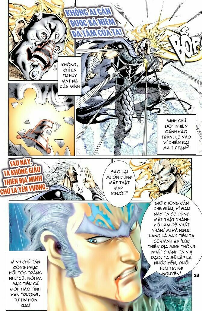 Thần Binh Huyền Kỳ I: Chapter 125