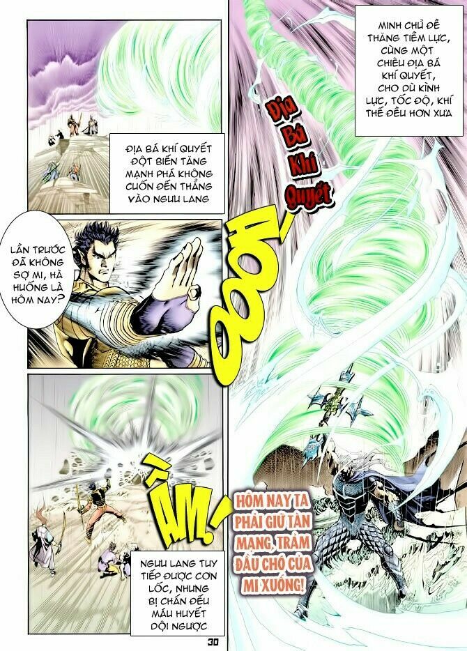 Thần Binh Huyền Kỳ I: Chapter 125