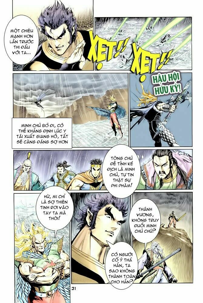 Thần Binh Huyền Kỳ I: Chapter 125
