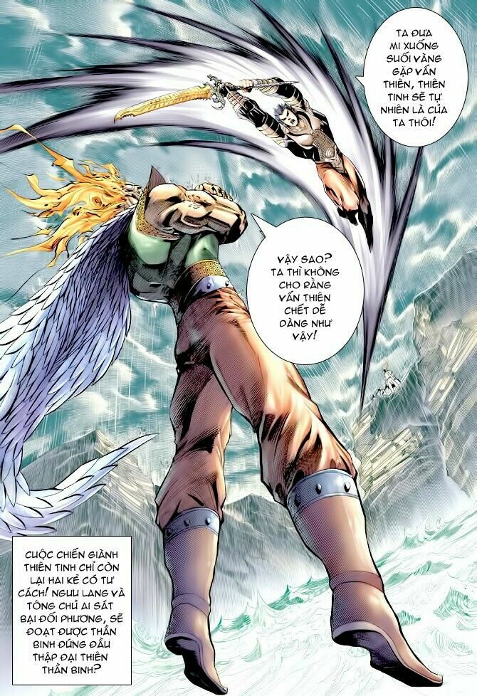 Thần Binh Huyền Kỳ I: Chapter 125
