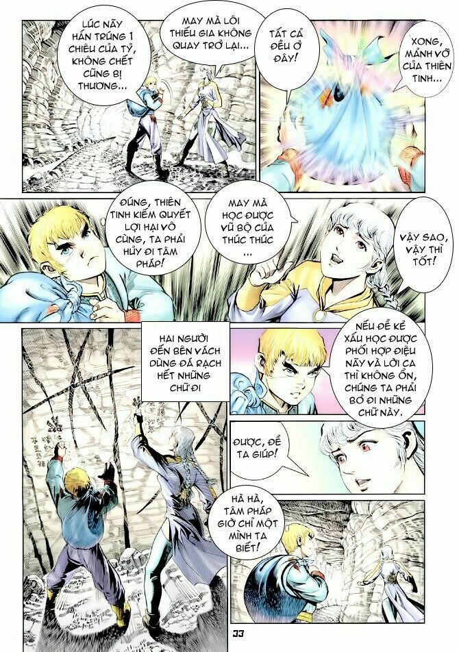 Thần Binh Huyền Kỳ I: Chapter 125
