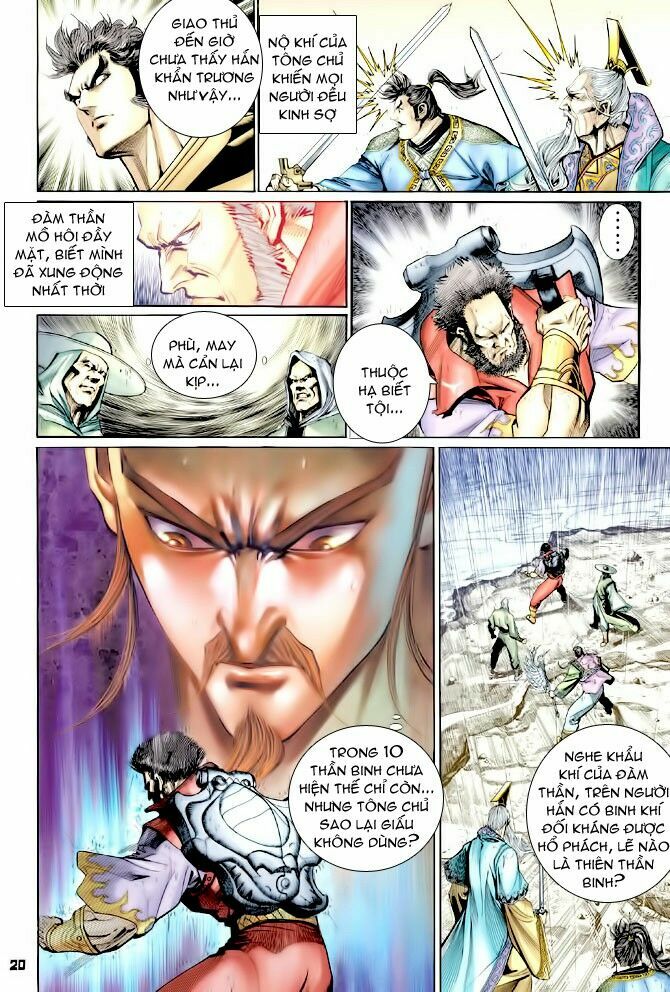 Thần Binh Huyền Kỳ I: Chapter 126