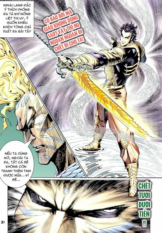 Thần Binh Huyền Kỳ I: Chapter 126