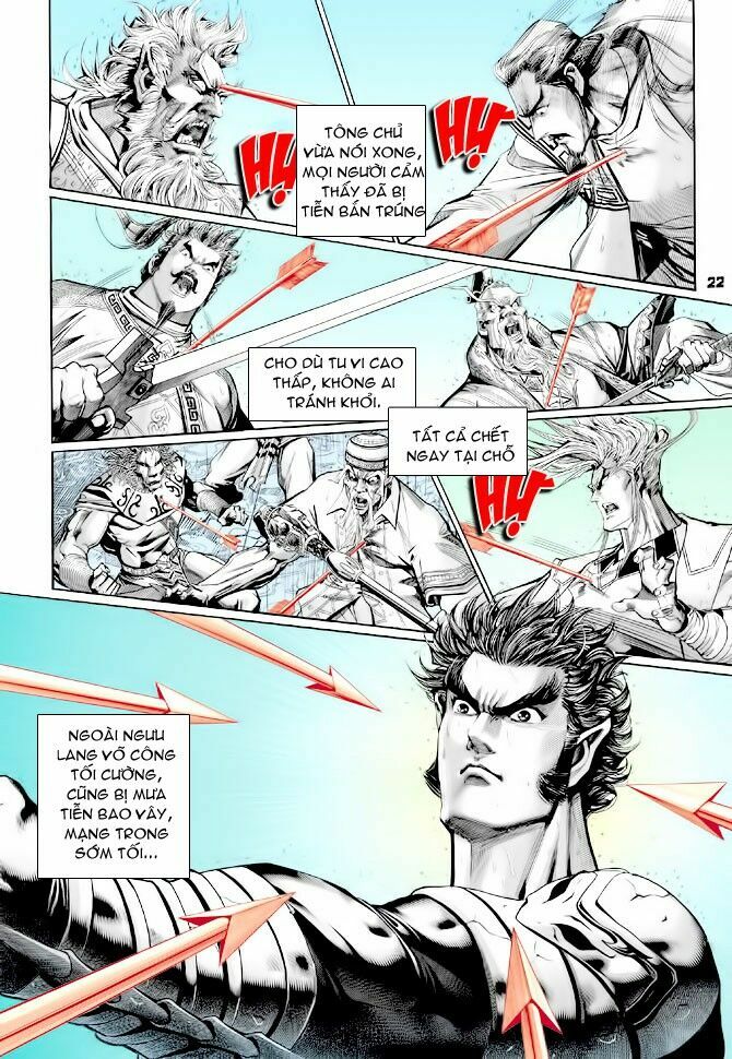 Thần Binh Huyền Kỳ I: Chapter 126