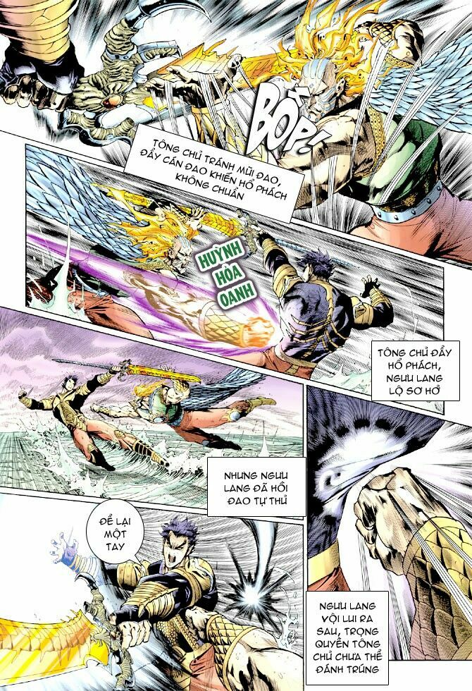 Thần Binh Huyền Kỳ I: Chapter 126