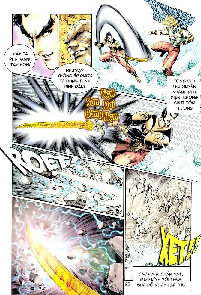 Thần Binh Huyền Kỳ I: Chapter 126