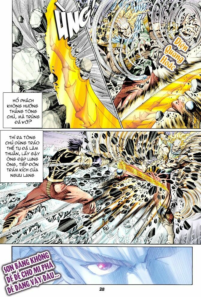 Thần Binh Huyền Kỳ I: Chapter 126