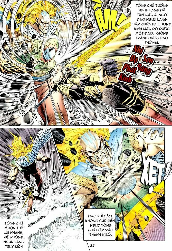 Thần Binh Huyền Kỳ I: Chapter 126
