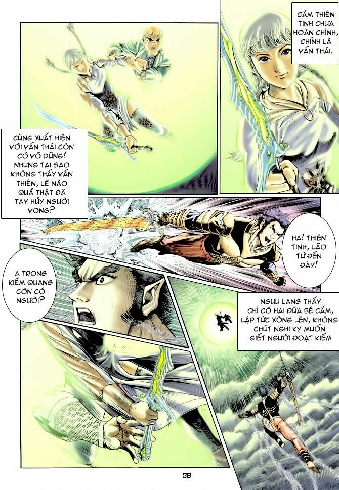 Thần Binh Huyền Kỳ I: Chapter 126