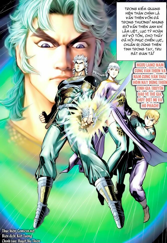 Thần Binh Huyền Kỳ I: Chapter 126