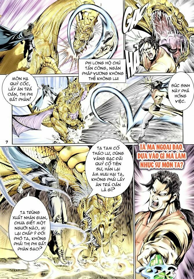 Thần Binh Huyền Kỳ I: Chapter 126