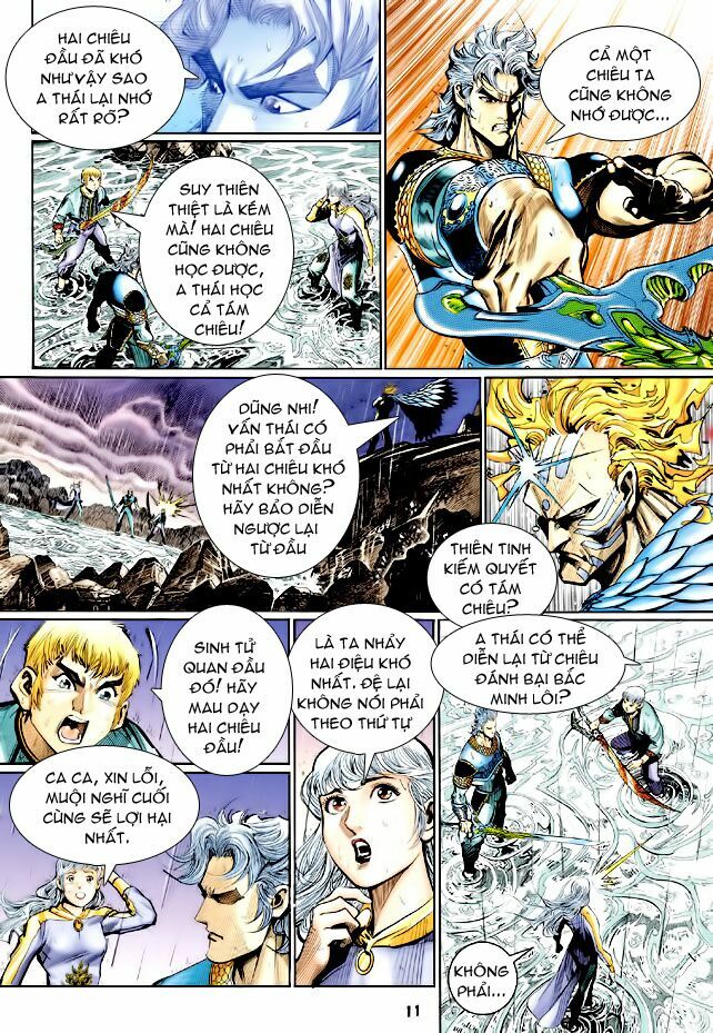 Thần Binh Huyền Kỳ I: Chapter 129