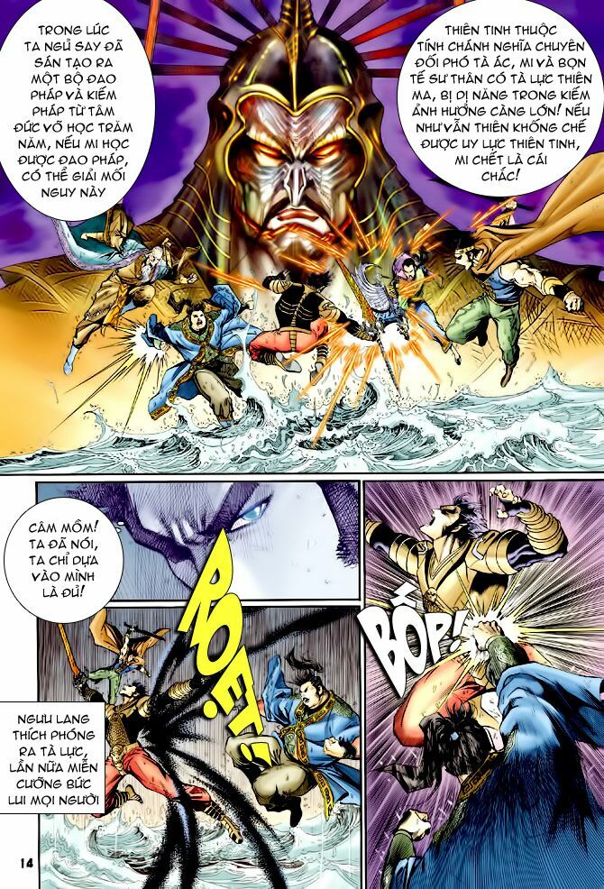 Thần Binh Huyền Kỳ I: Chapter 129