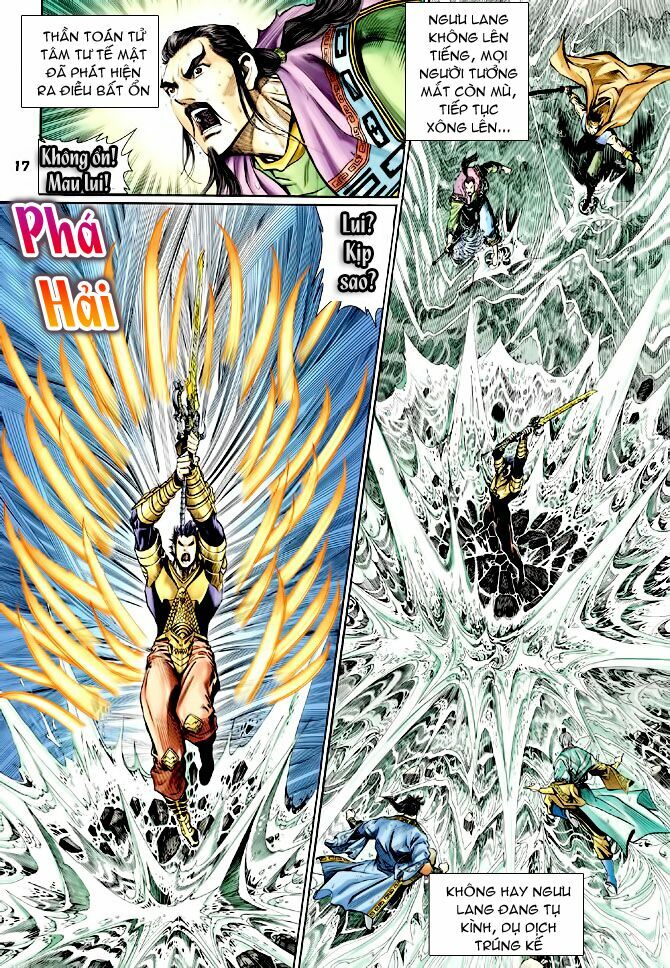 Thần Binh Huyền Kỳ I: Chapter 129