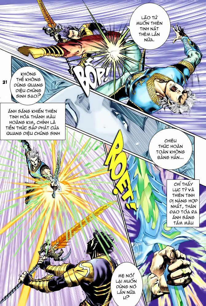 Thần Binh Huyền Kỳ I: Chapter 129