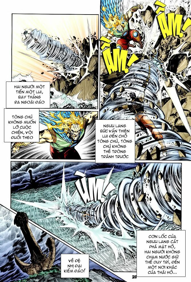 Thần Binh Huyền Kỳ I: Chapter 129
