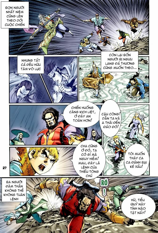 Thần Binh Huyền Kỳ I: Chapter 129