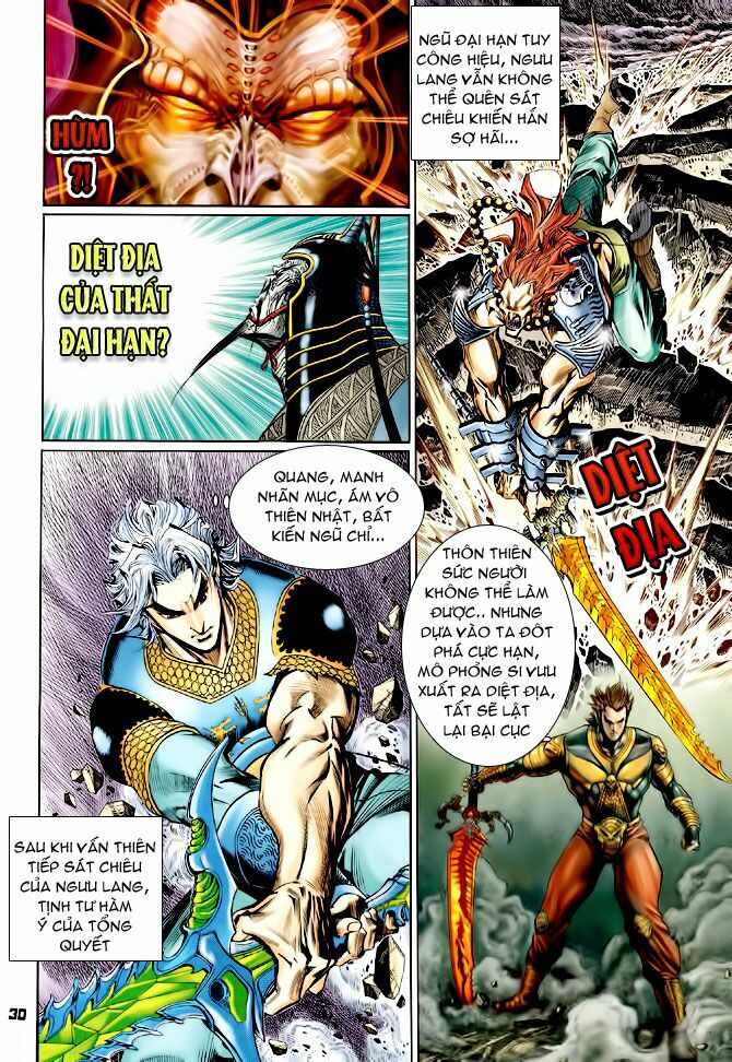 Thần Binh Huyền Kỳ I: Chapter 129