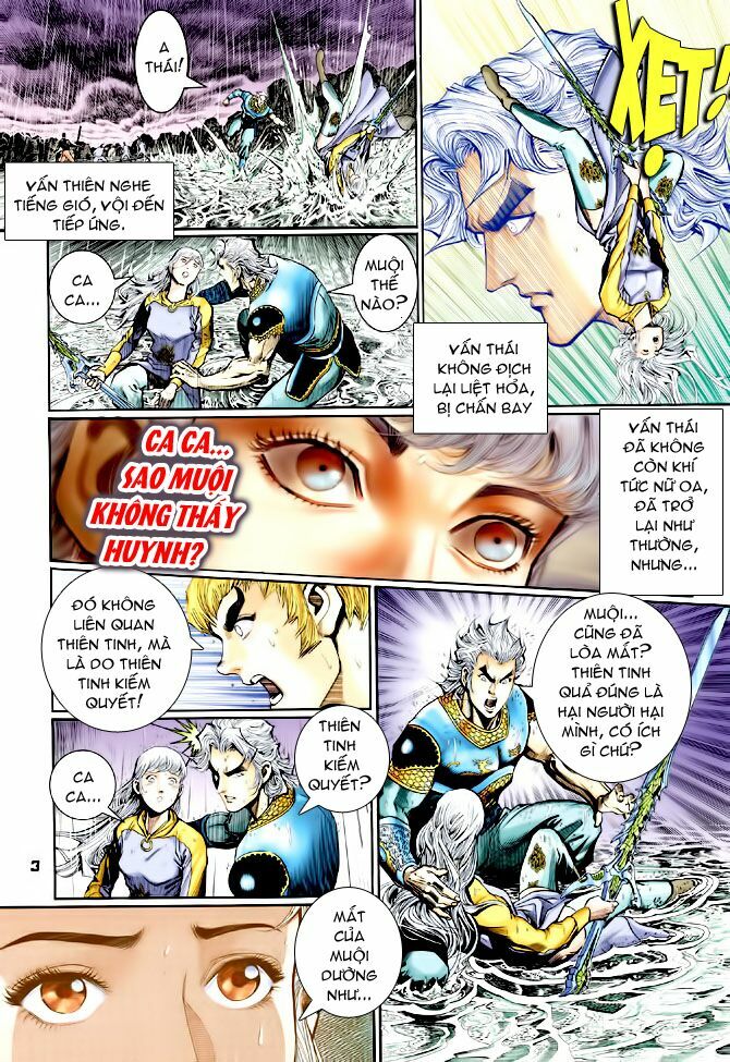 Thần Binh Huyền Kỳ I: Chapter 129