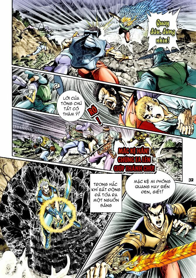 Thần Binh Huyền Kỳ I: Chapter 129