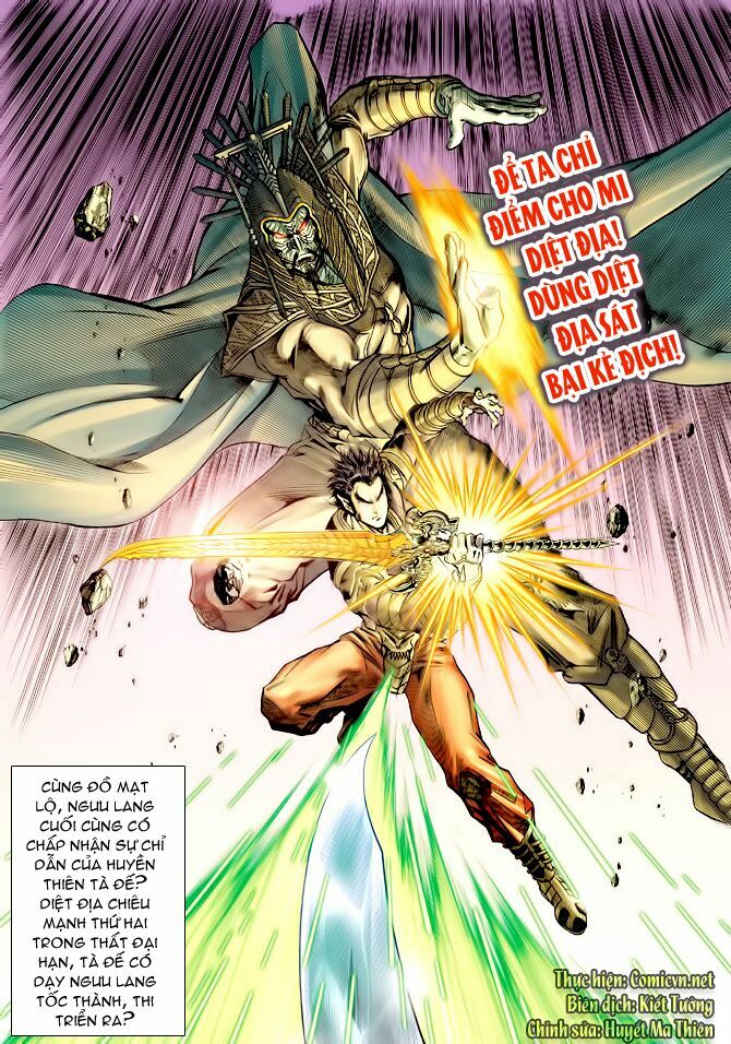 Thần Binh Huyền Kỳ I: Chapter 129