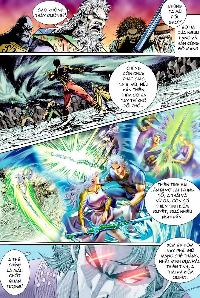 Thần Binh Huyền Kỳ I: Chapter 129