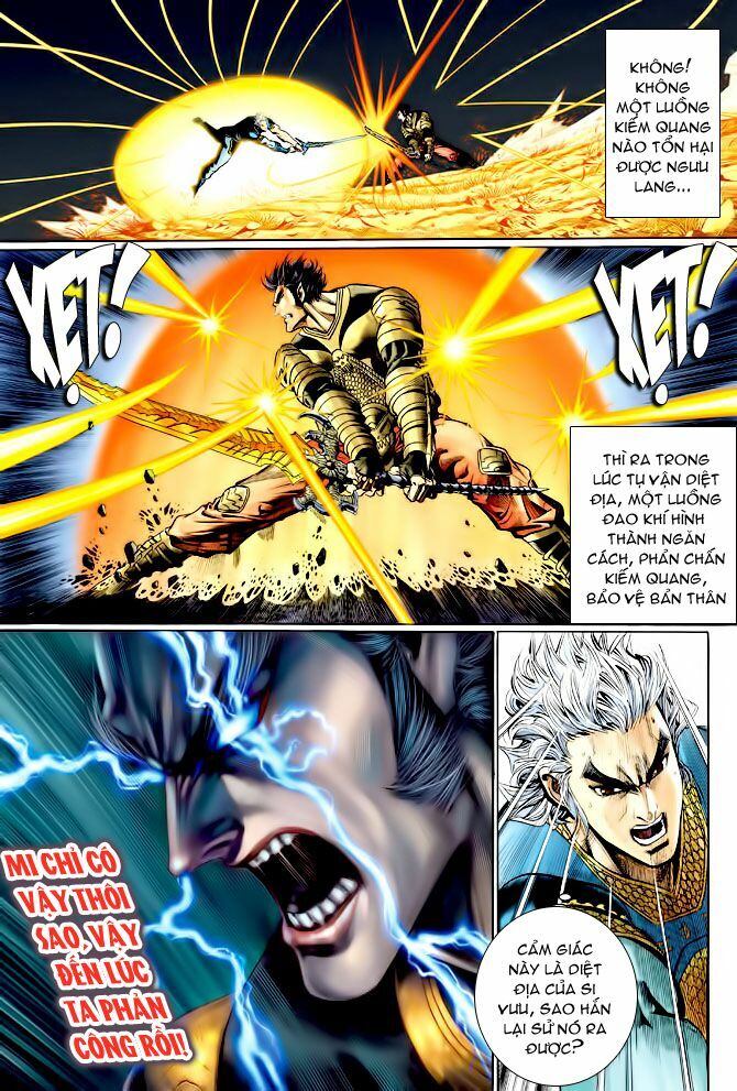 Thần Binh Huyền Kỳ I: Chapter 130