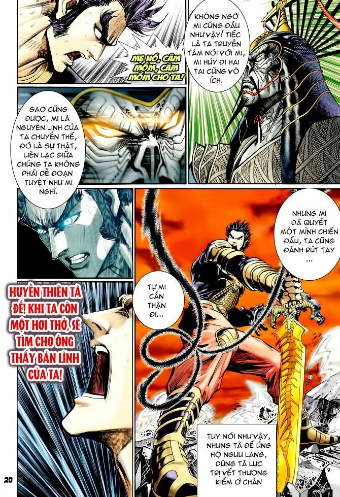 Thần Binh Huyền Kỳ I: Chapter 130