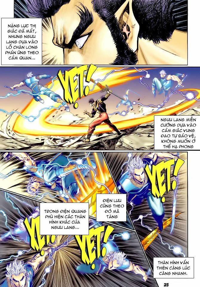 Thần Binh Huyền Kỳ I: Chapter 130