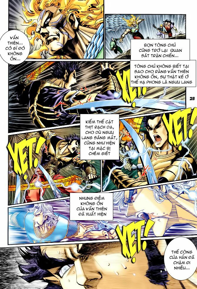 Thần Binh Huyền Kỳ I: Chapter 130