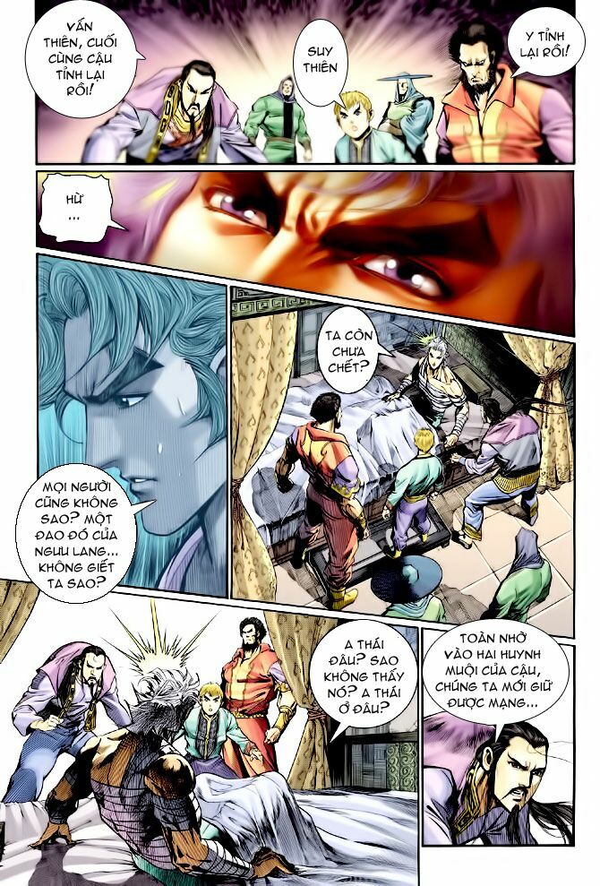 Thần Binh Huyền Kỳ I: Chapter 130