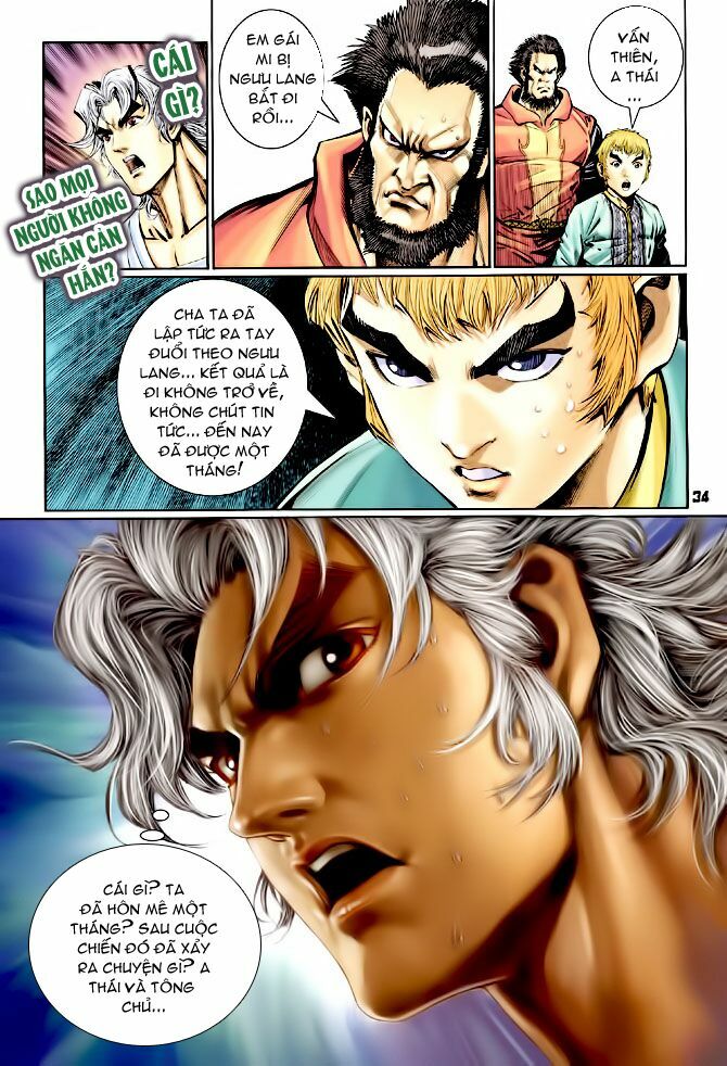 Thần Binh Huyền Kỳ I: Chapter 130