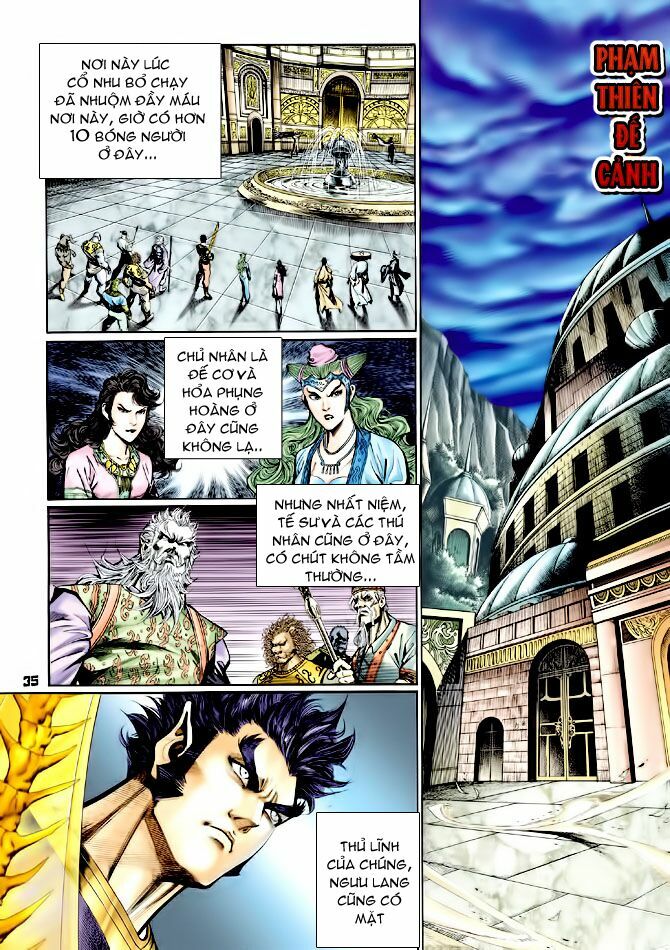 Thần Binh Huyền Kỳ I: Chapter 130