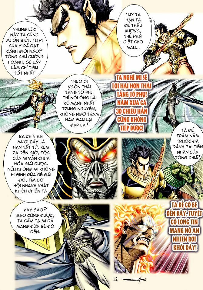 Thần Binh Huyền Kỳ I: Chapter 131