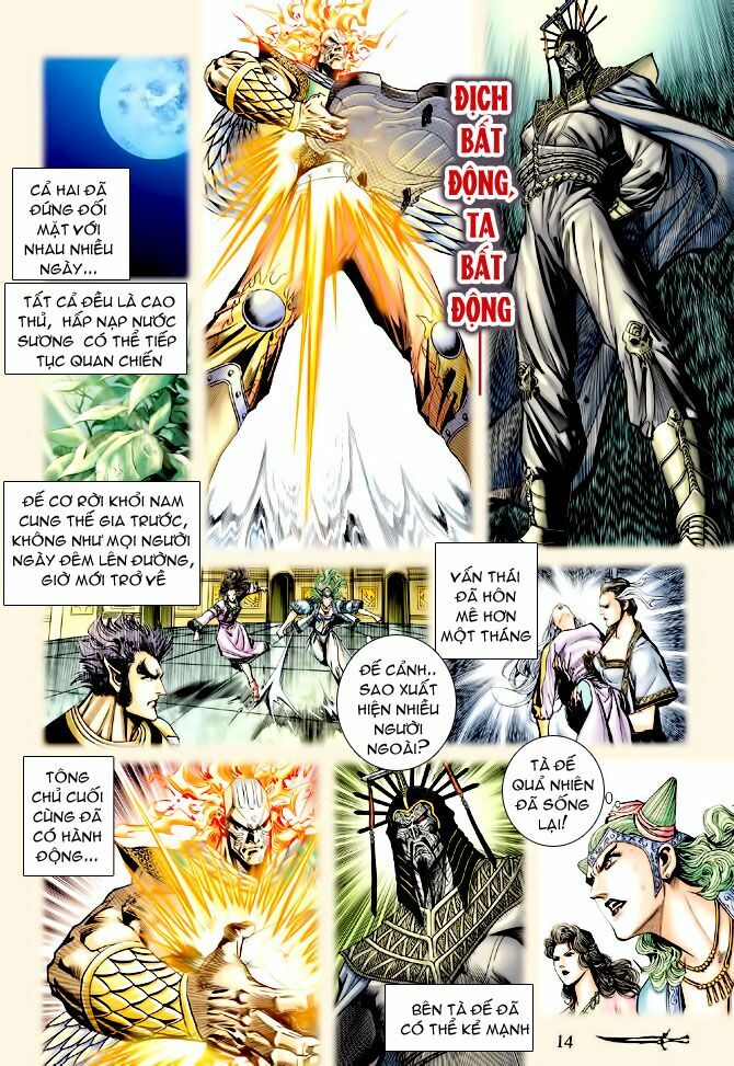 Thần Binh Huyền Kỳ I: Chapter 131
