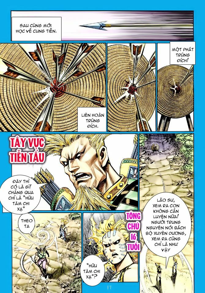 Thần Binh Huyền Kỳ I: Chapter 131