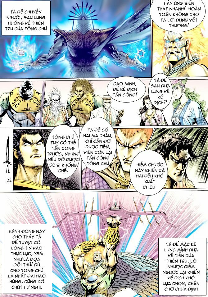 Thần Binh Huyền Kỳ I: Chapter 131