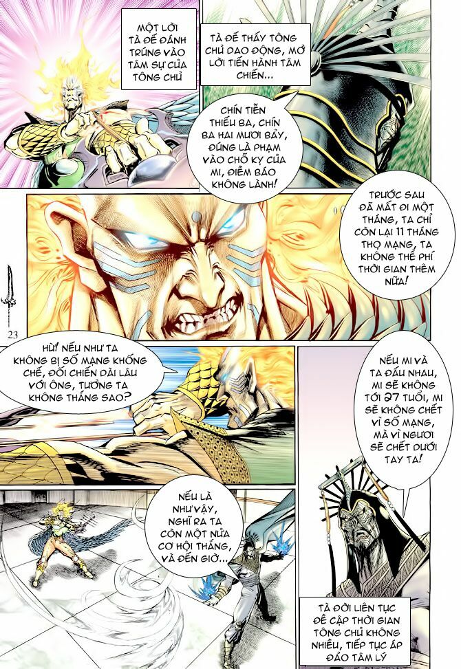 Thần Binh Huyền Kỳ I: Chapter 131